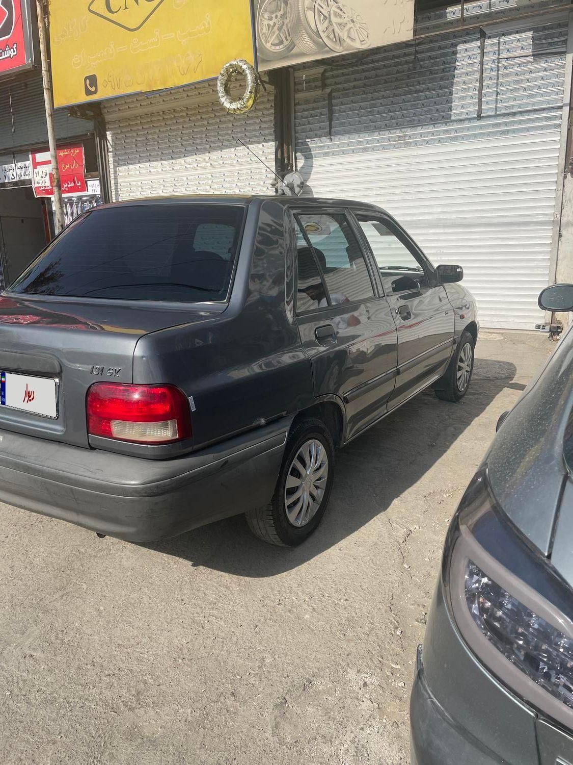 پراید 131 SX - 1396