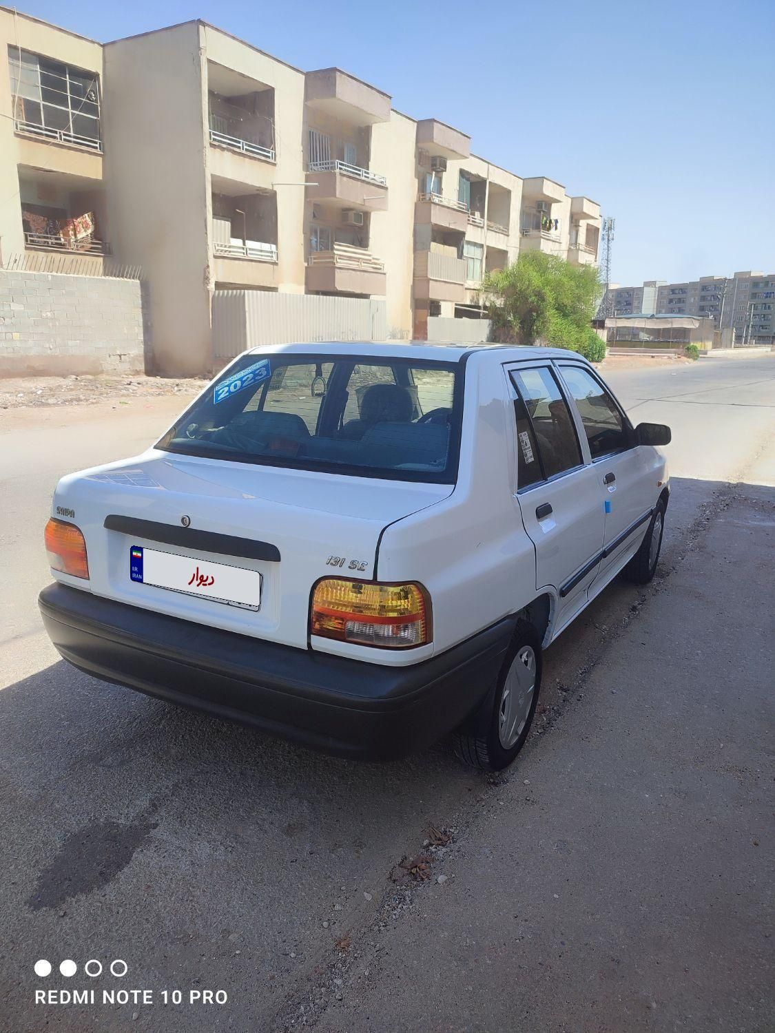 پراید 131 SX - 1396