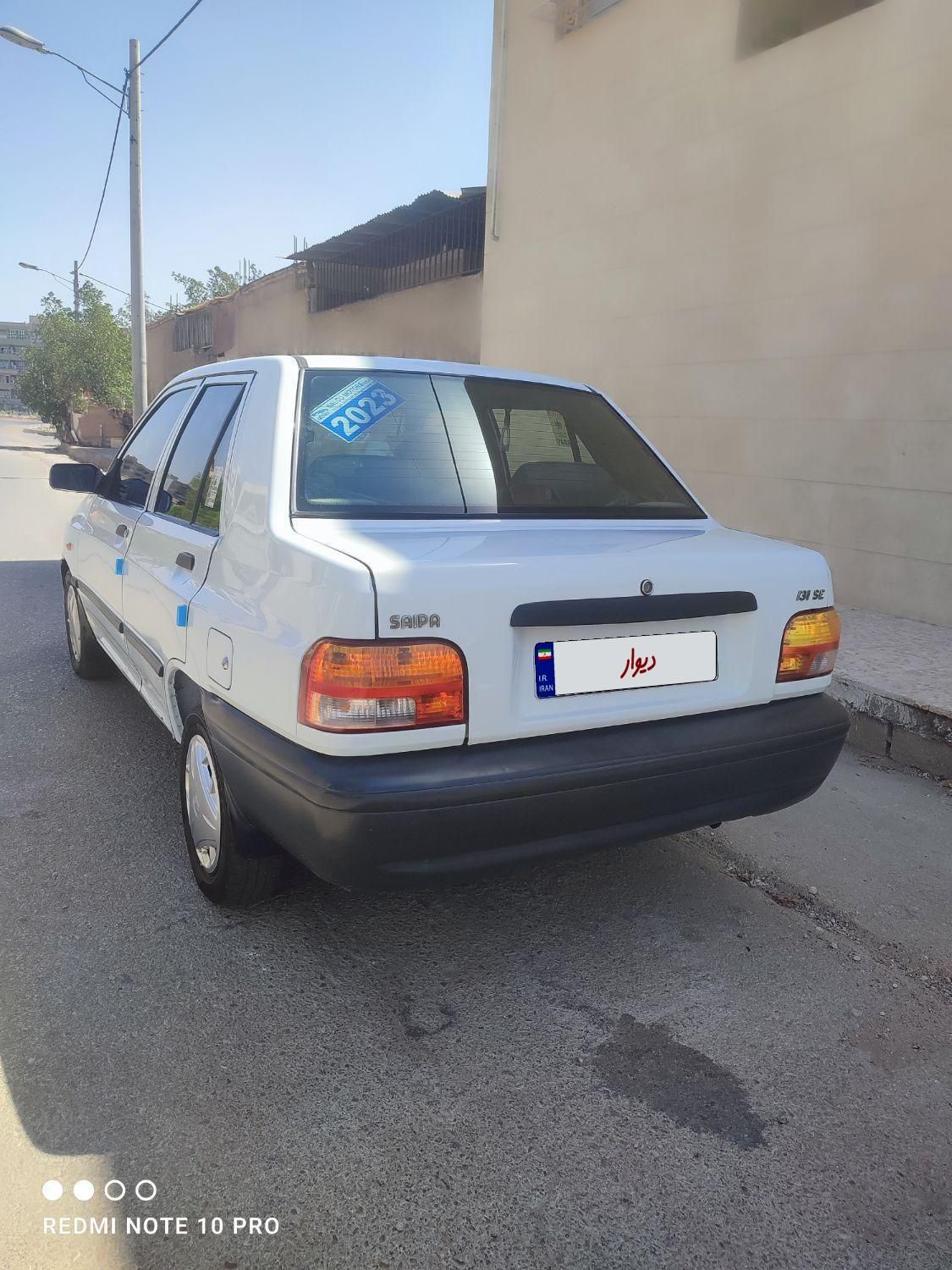 پراید 131 SX - 1396