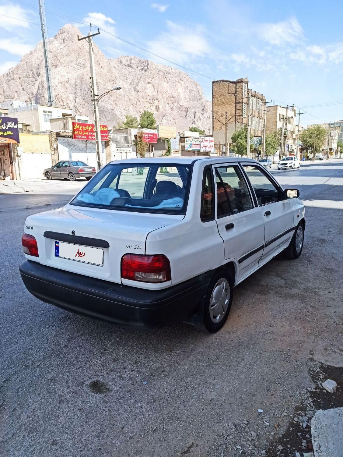 پراید 131 SL - 1390