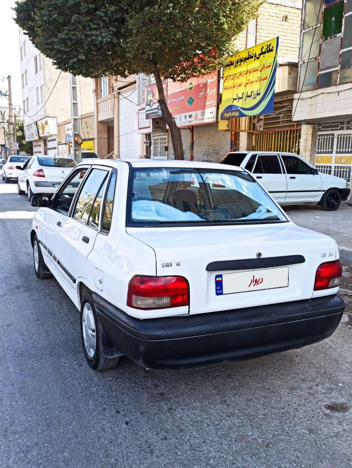 پراید 131 SL - 1390