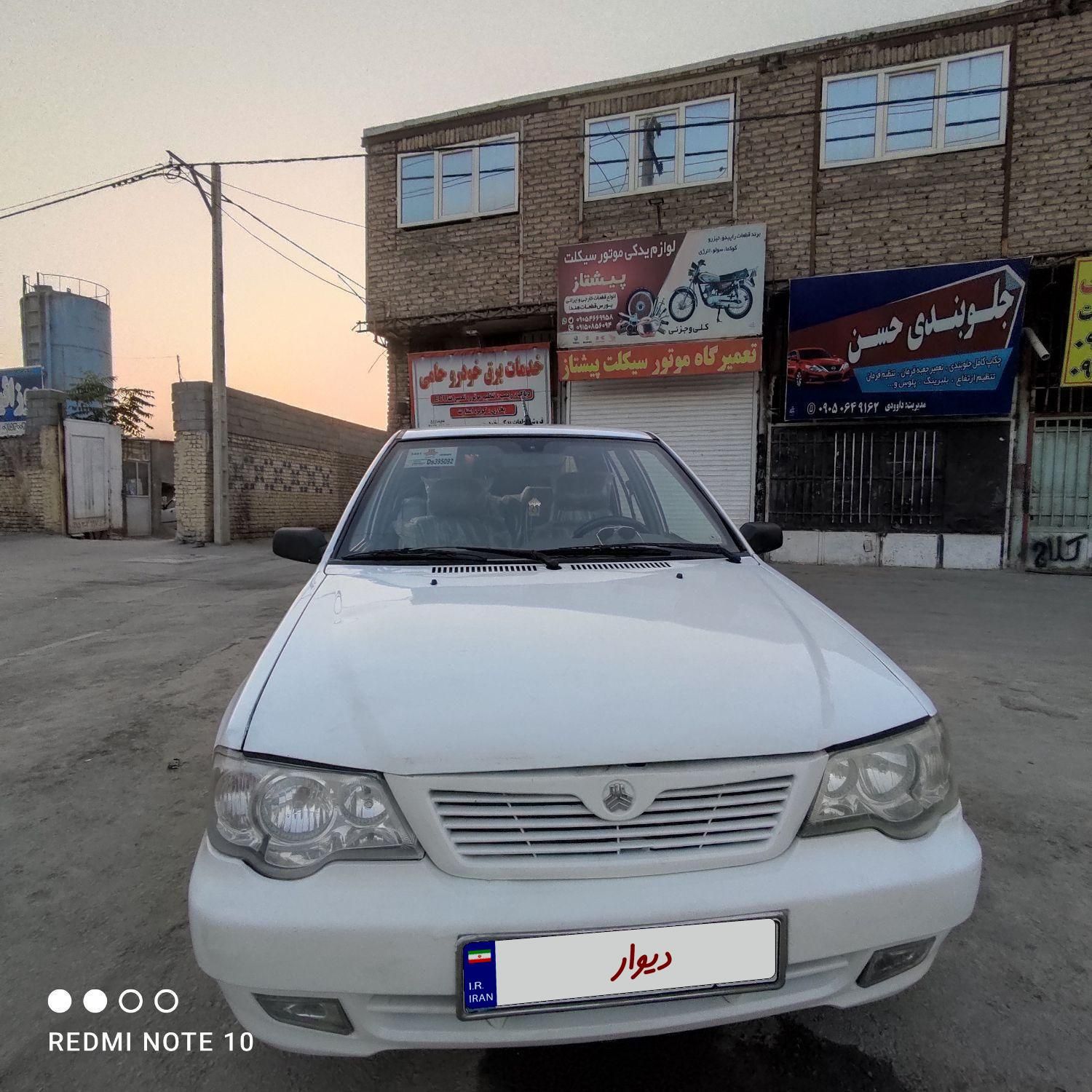 پراید 111 SE - 1395