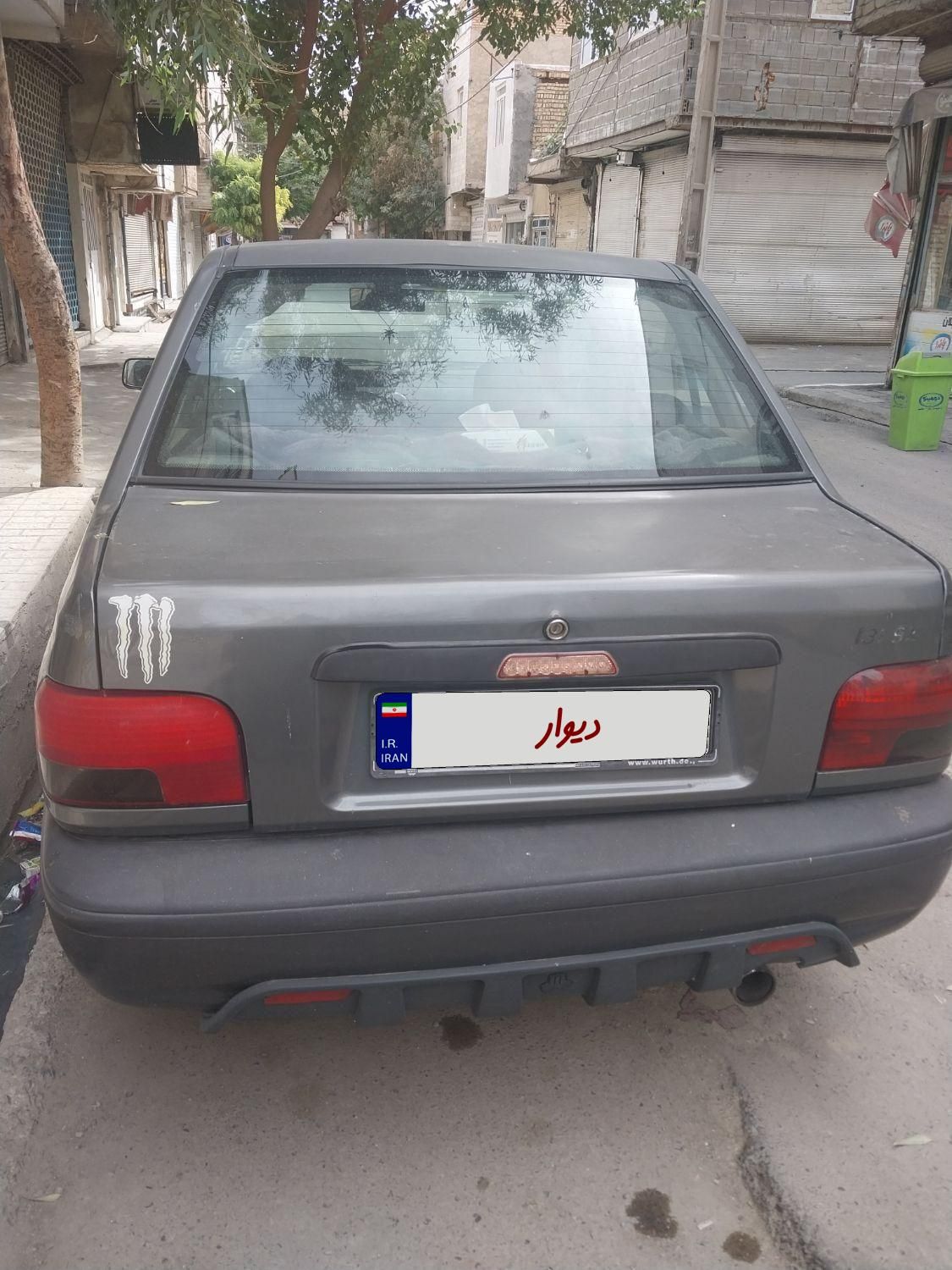 پراید 131 SX - 1391