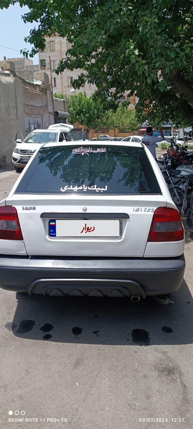 پراید 141 SX - 1391