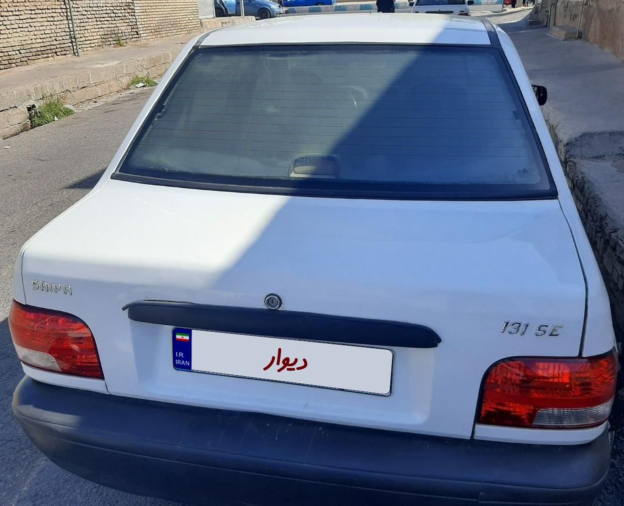 پراید 131 SX - 1390