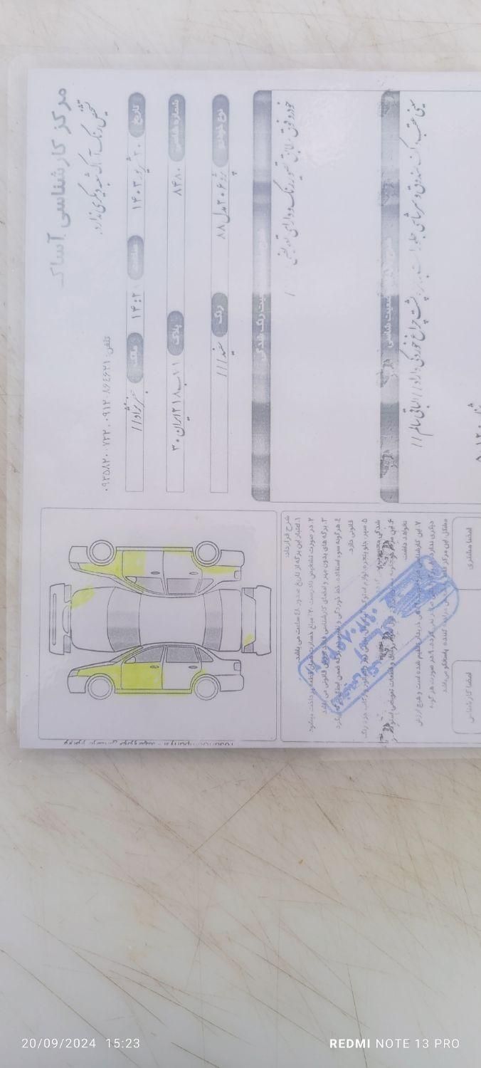 پژو 206 تیپ 2 - 1388