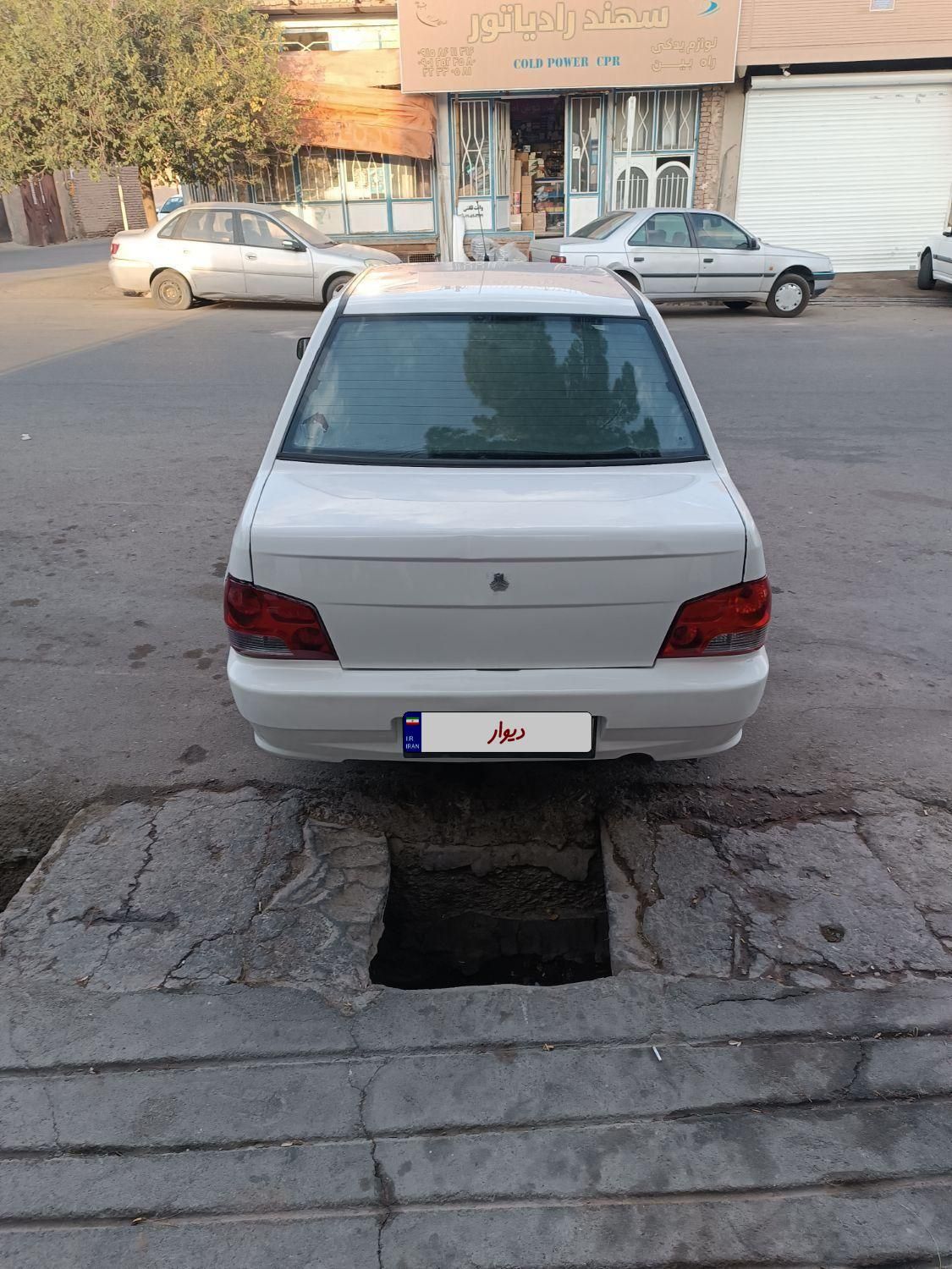 پراید 132 SX - 1390