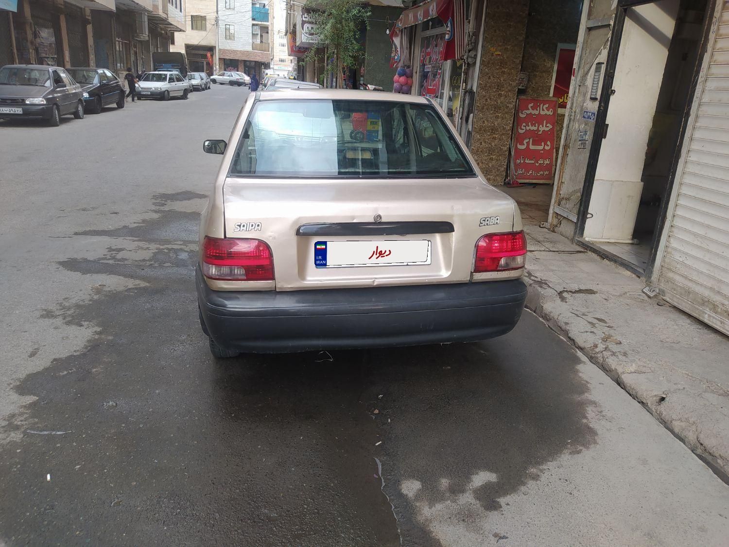 پراید 131 SX - 1395