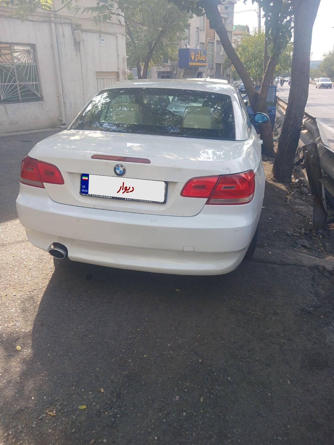 ب ام و سری 3 کروک 320i - 2008