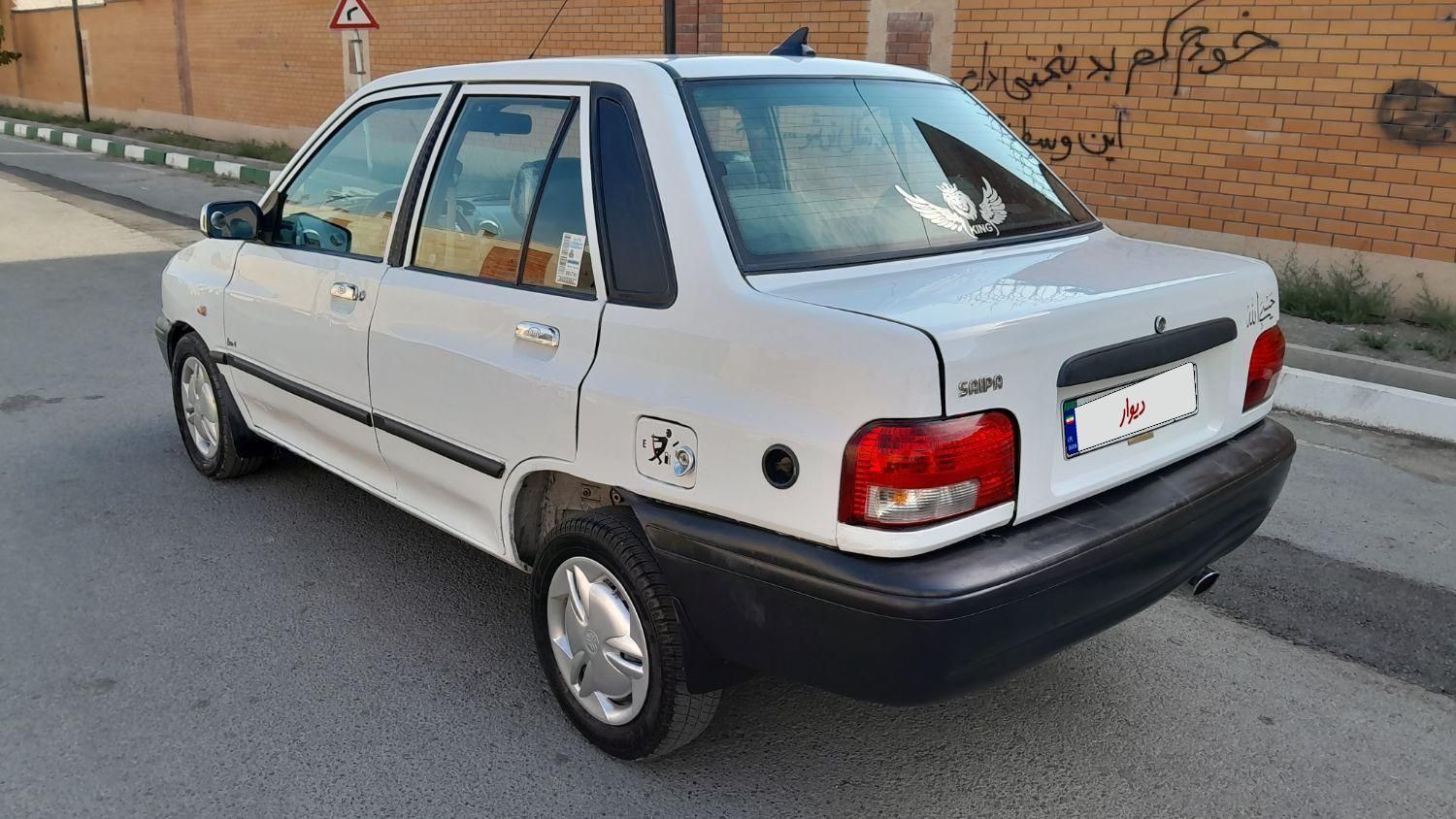 پراید 131 SL - 1390