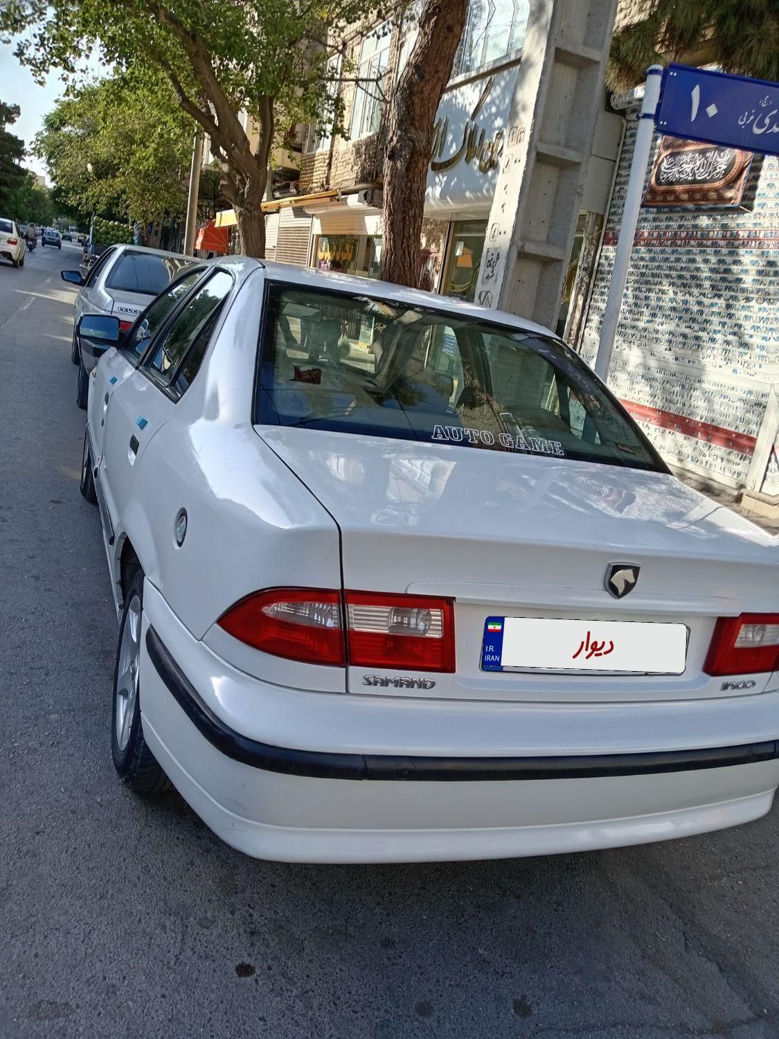 سمند LX EF7 دوگانه سوز - 1391