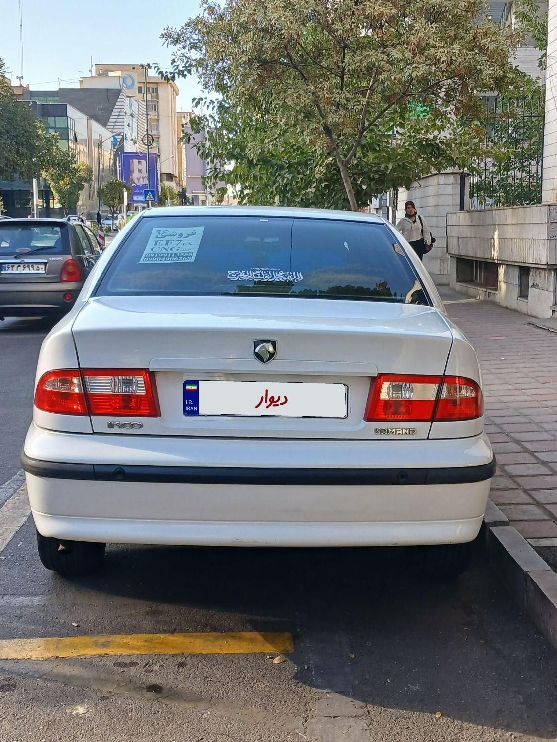 سمند LX EF7 دوگانه سوز - 1396