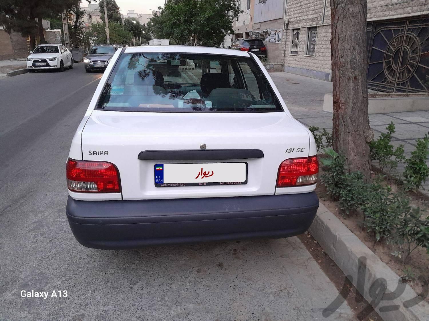 پراید 131 SE - 1398