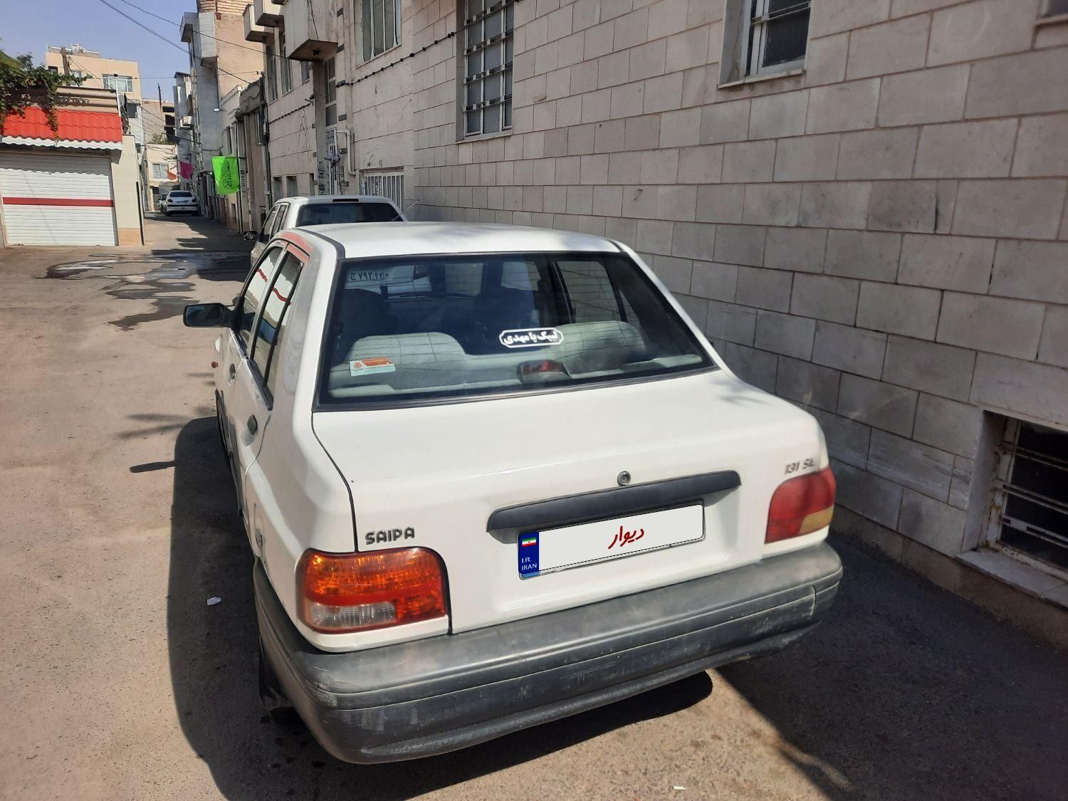 پراید 131 SE - 1396