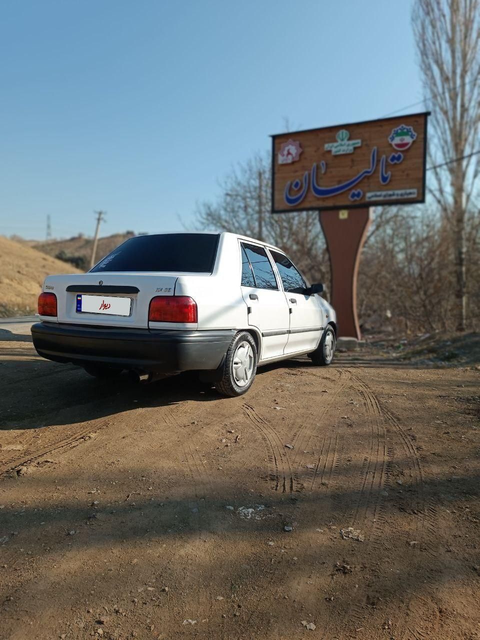 پراید 131 SE - 1395