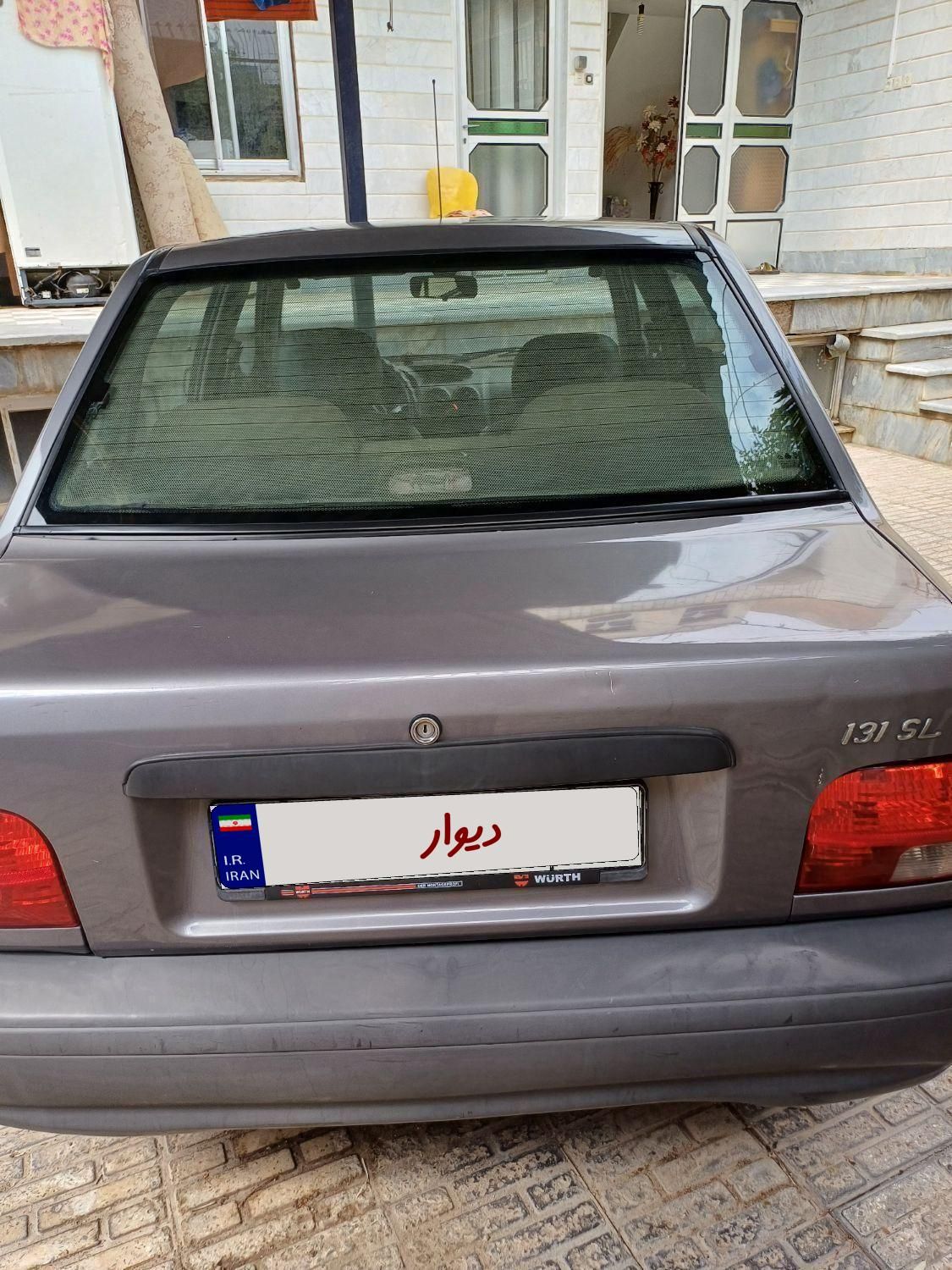 پراید 131 SL - 1390