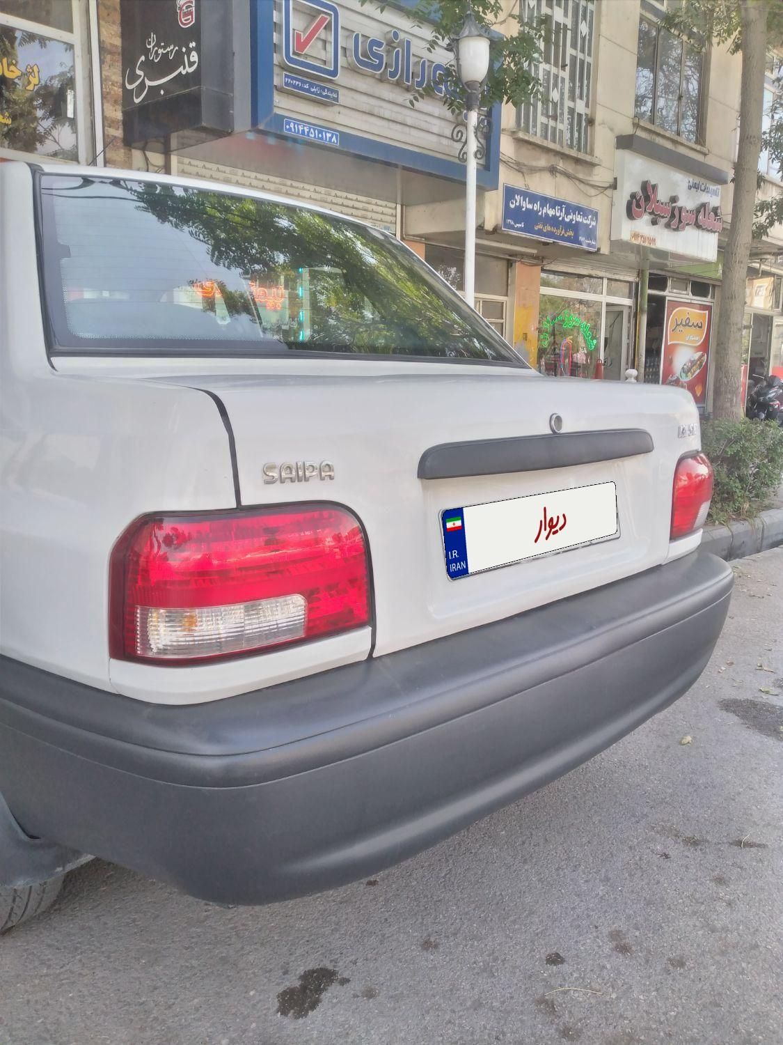 پراید 131 SE - 1395