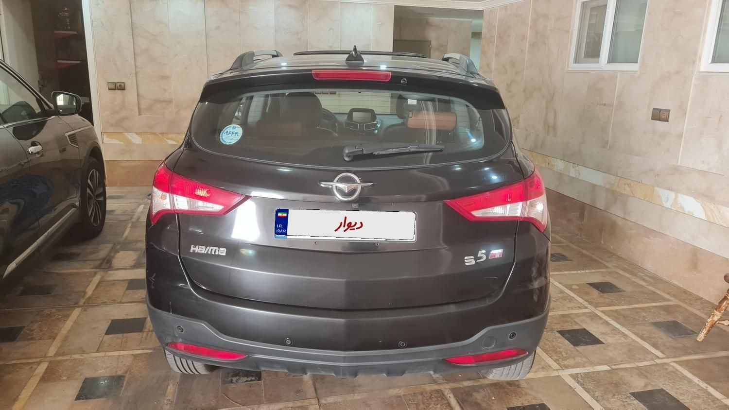 هایما S5 گیربکس CVT - 1397