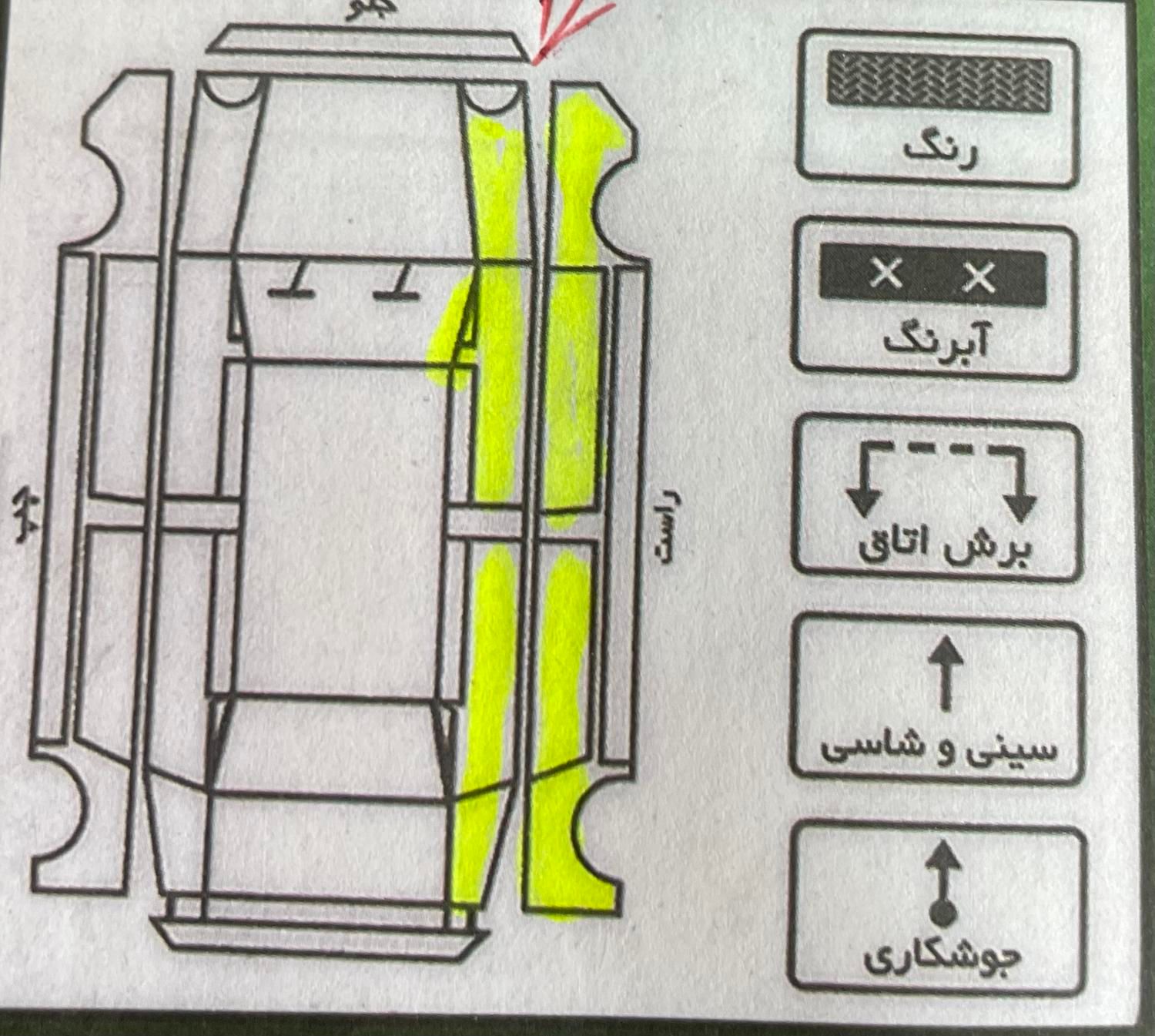 هیوندای آزرا (گرنجور) 3300cc - 2010