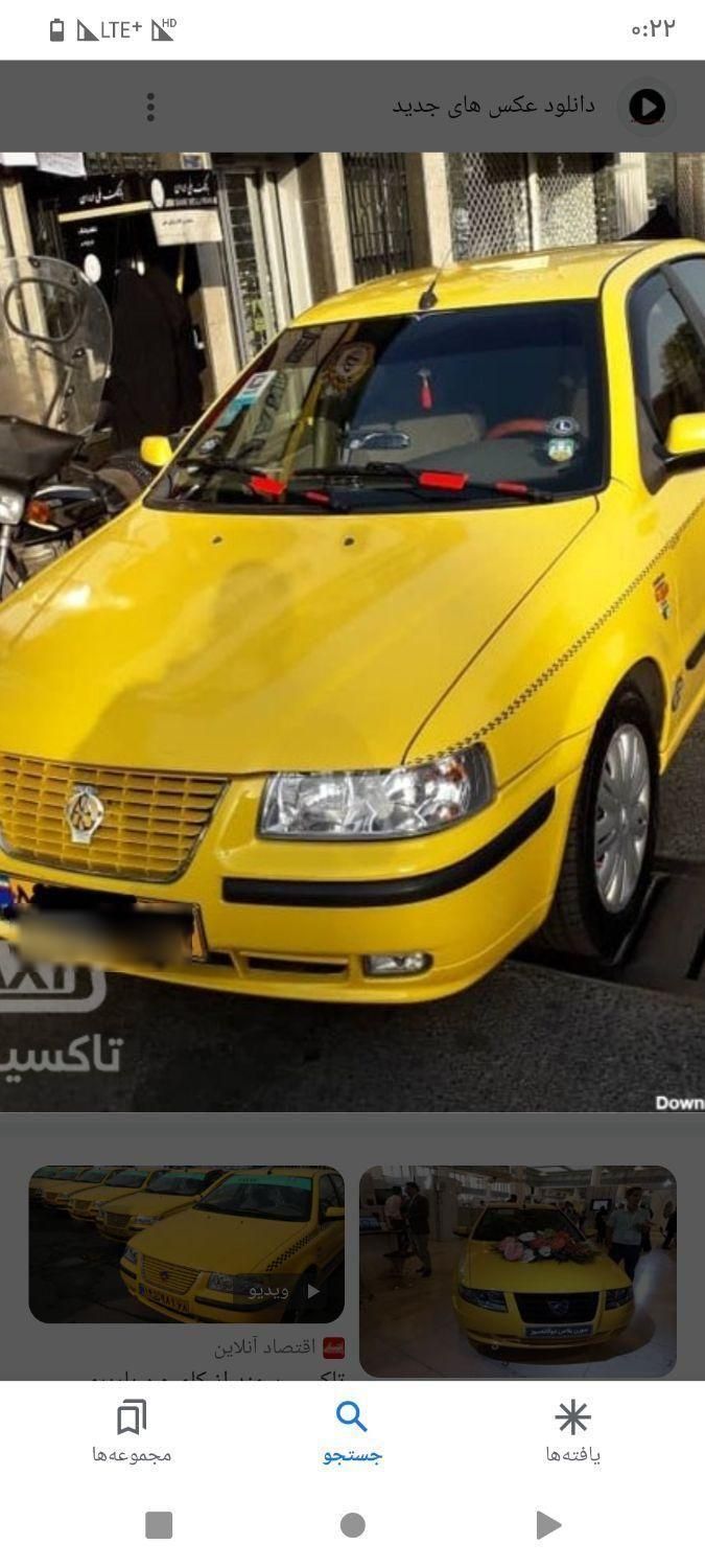 سمند LX EF7 دوگانه سوز - 1401