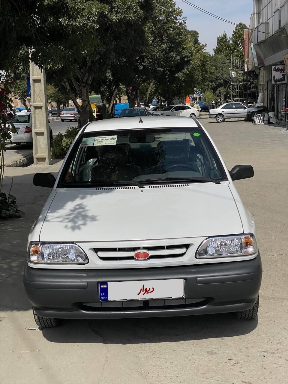 پراید 131 SE - 1397