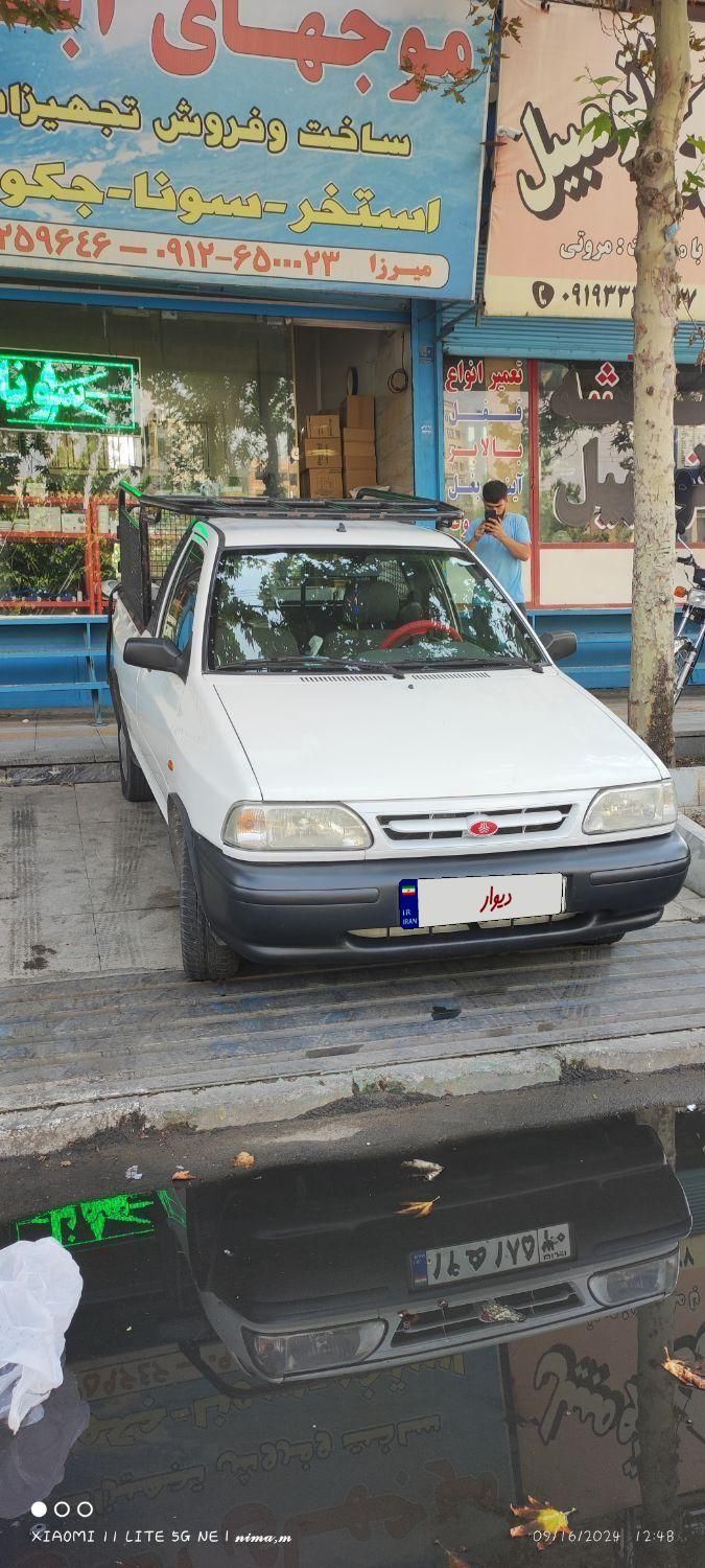 پراید 151 SE - 1401