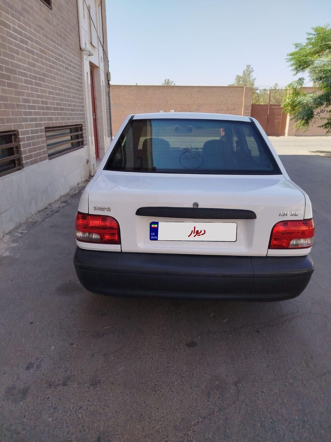 پراید 131 SE - 1398