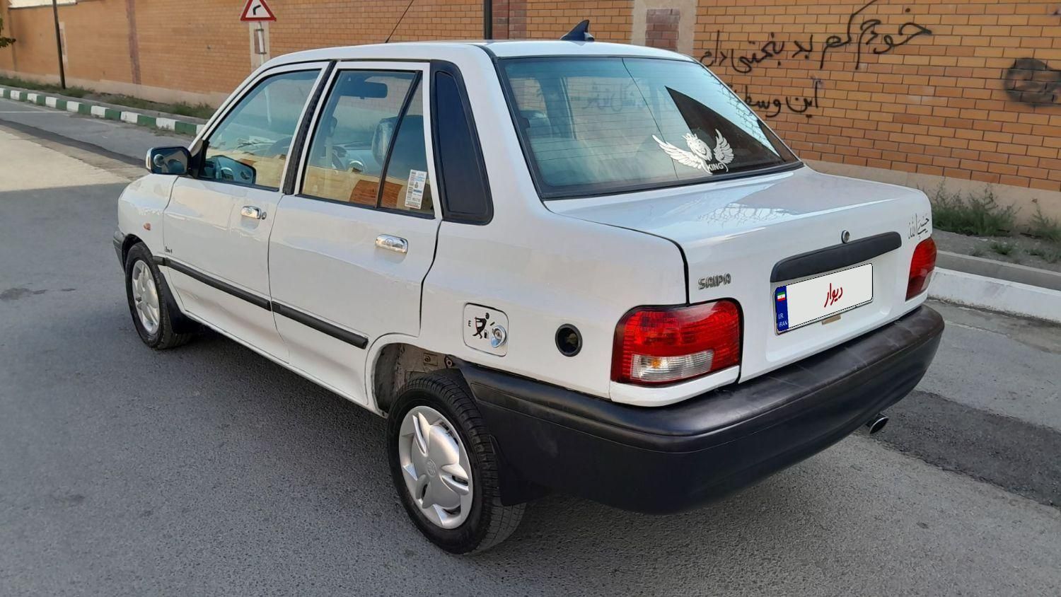 پراید 131 SL - 1390