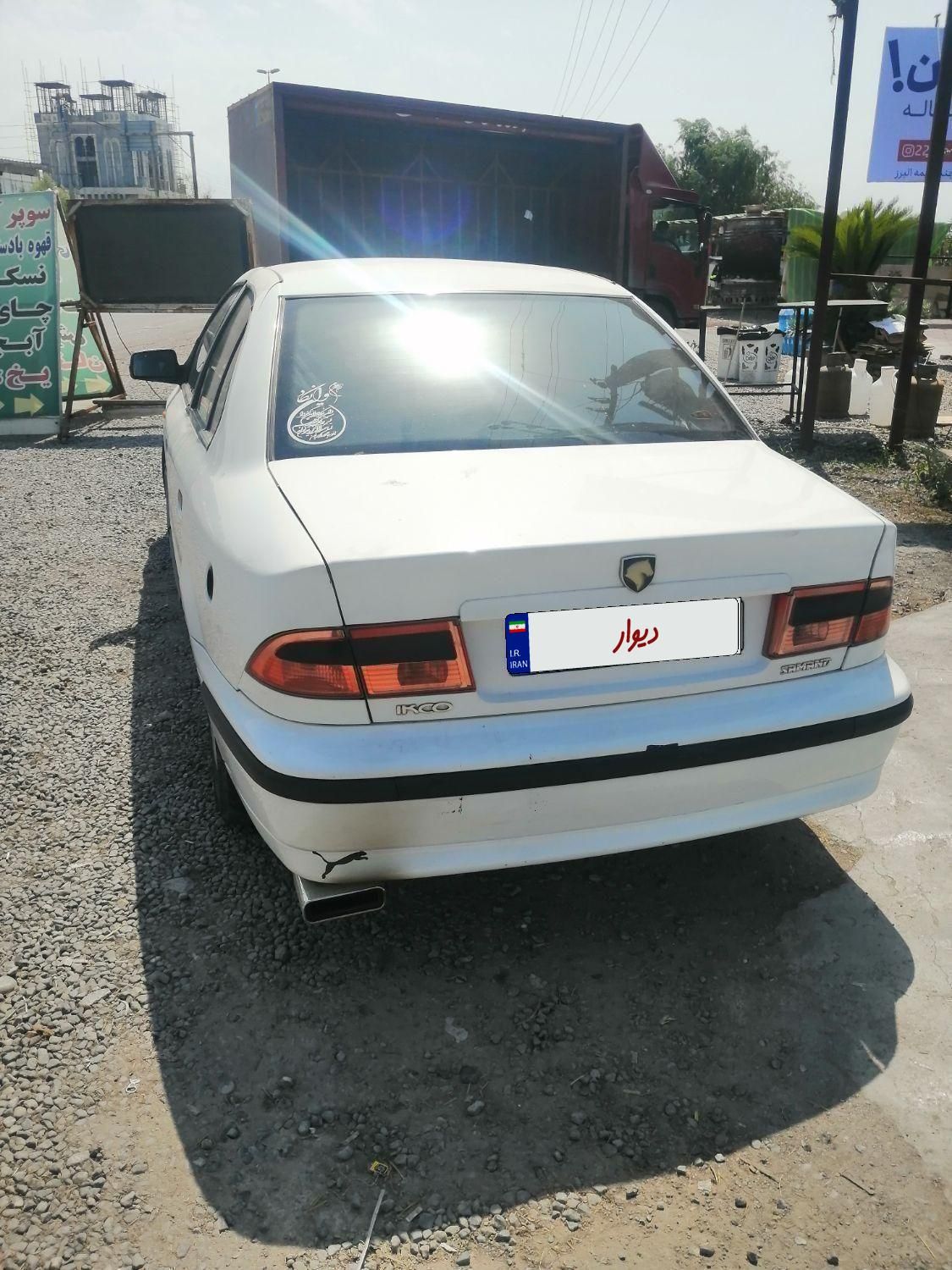 سمند LX EF7 دوگانه سوز - 1396