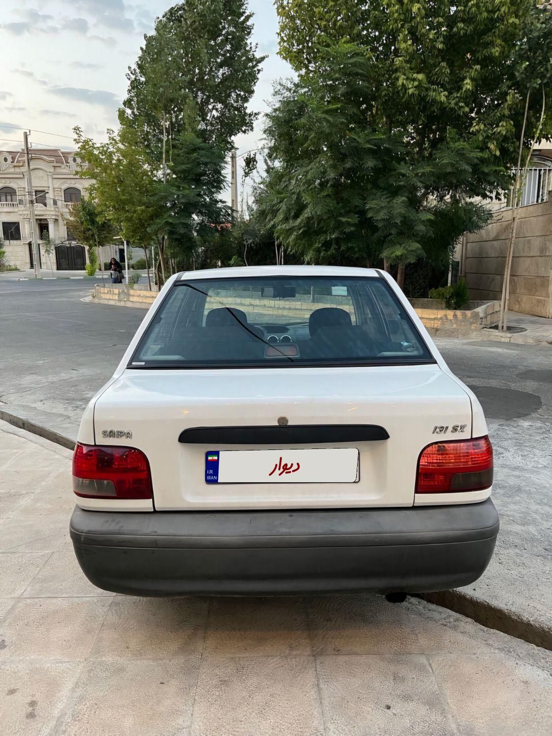 پراید 131 SX - 1390