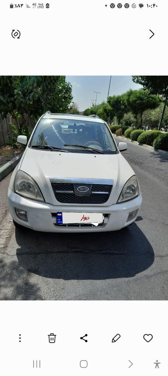 سمند LX EF7 دوگانه سوز - 1393