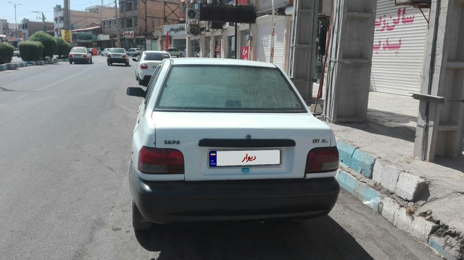 پراید 131 SE - 1390