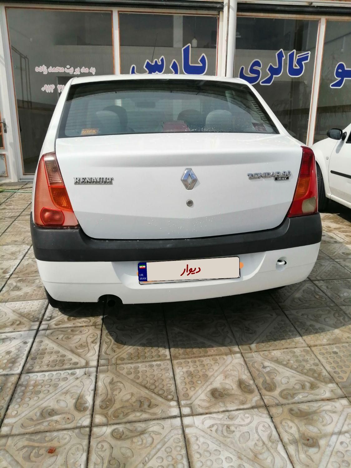 رنو تندر 90 E2 - 1390