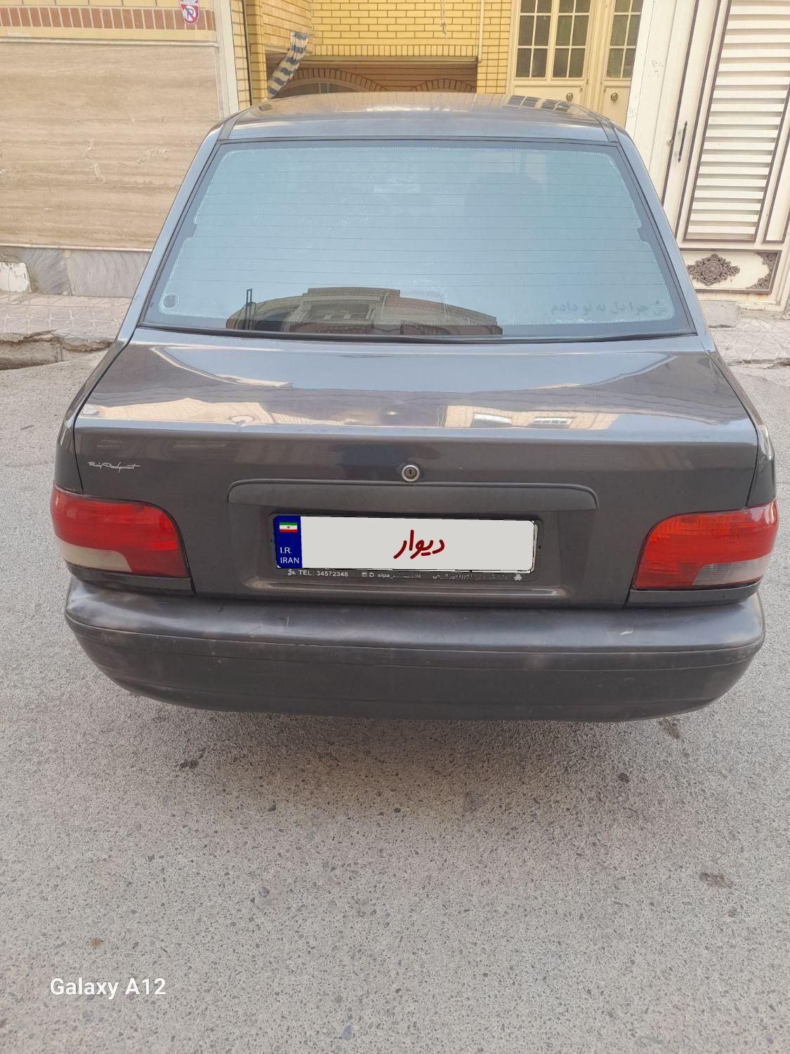 پراید 131 SL - 1392