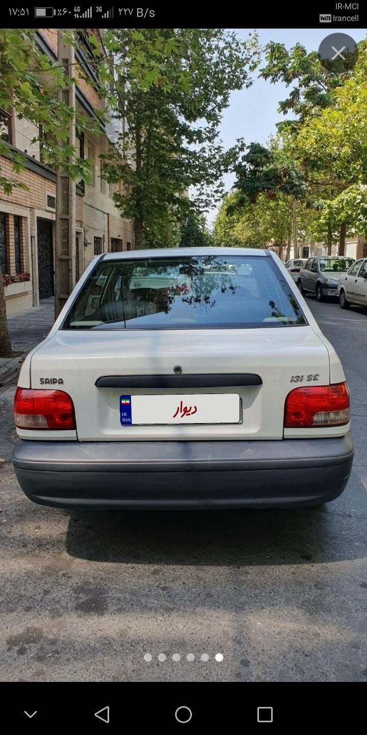 پراید 131 SE - 1399