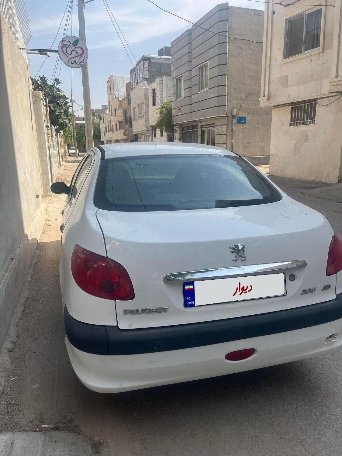 پژو 206 SD V8 - 1394