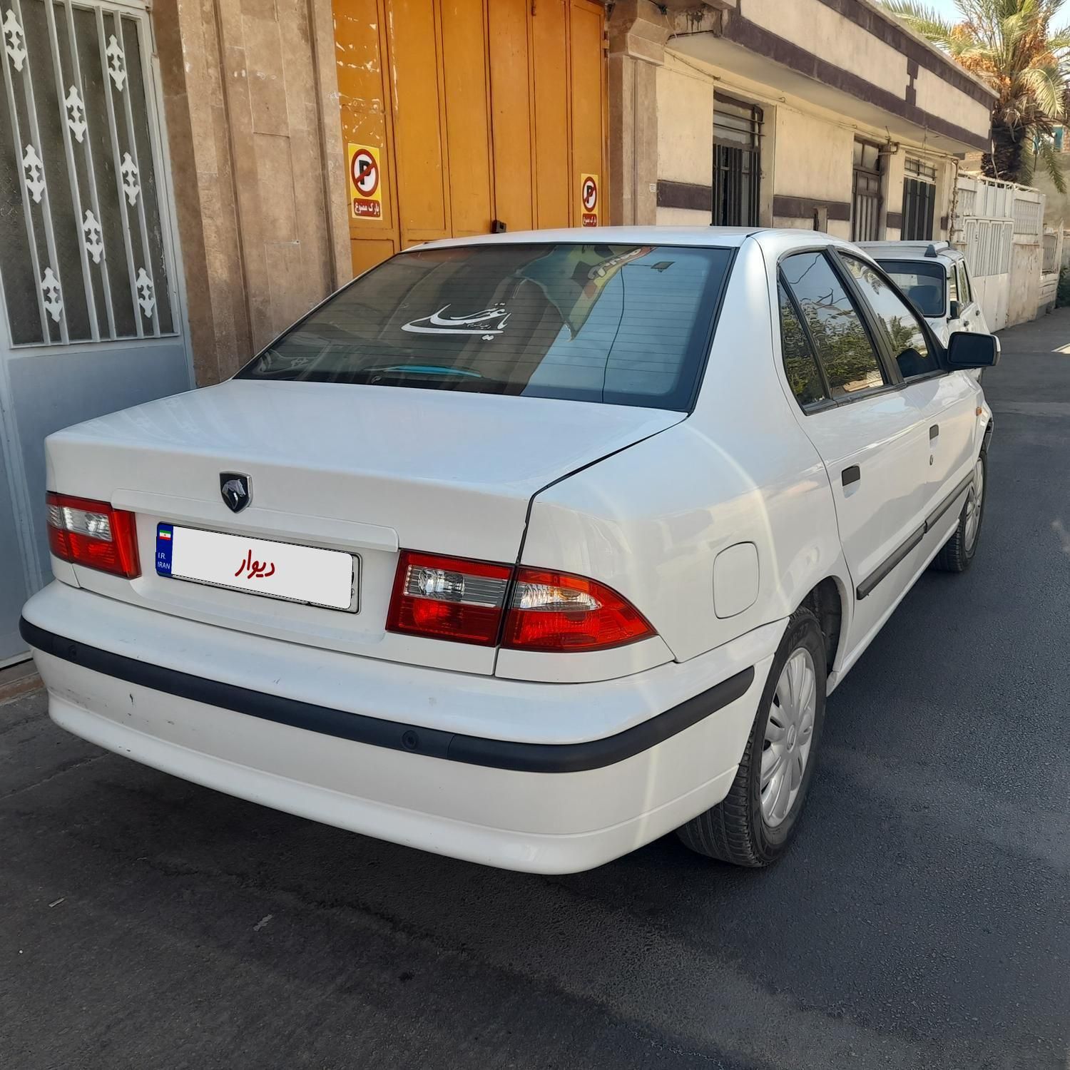 پژو 206 SD V20 - 1388