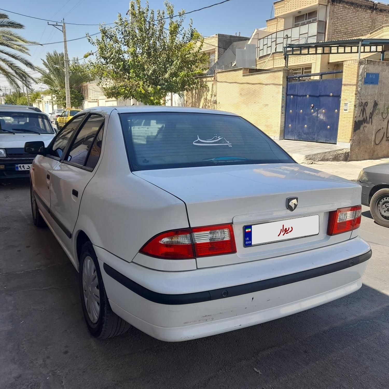 پژو 206 SD V20 - 1388