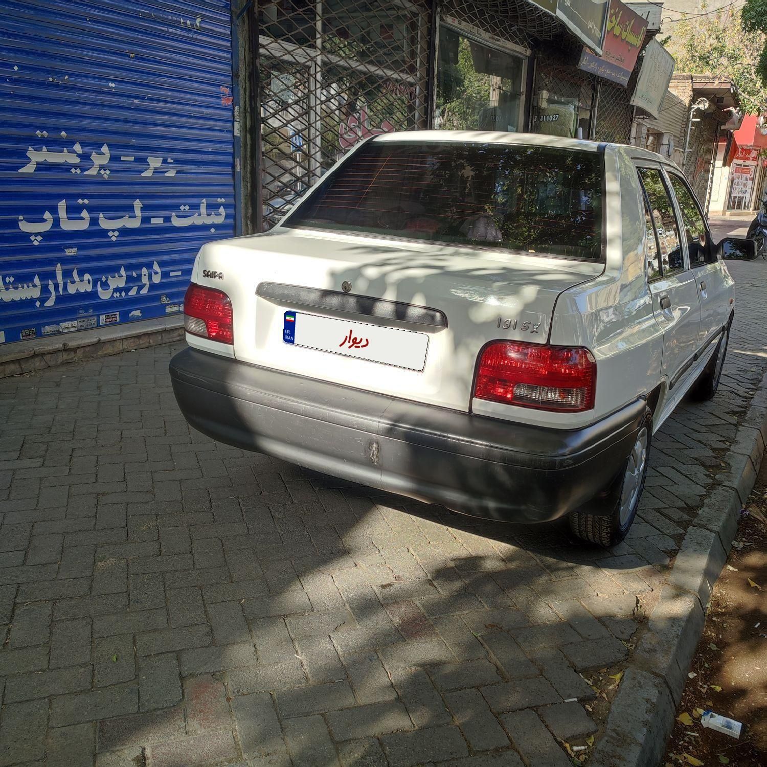 پراید 131 SE - 1396