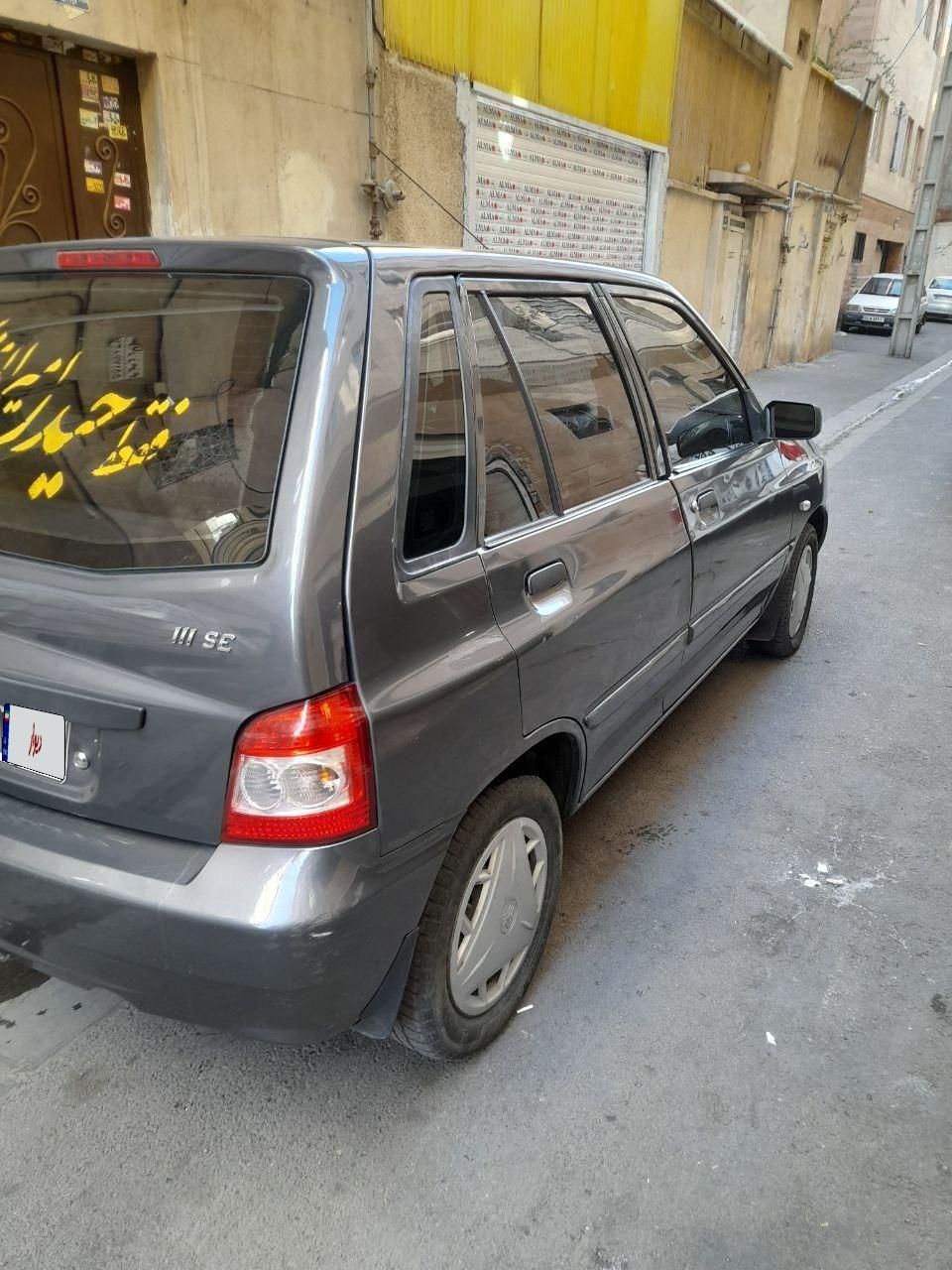 پژو 405 SLX  بنزینی - 1392