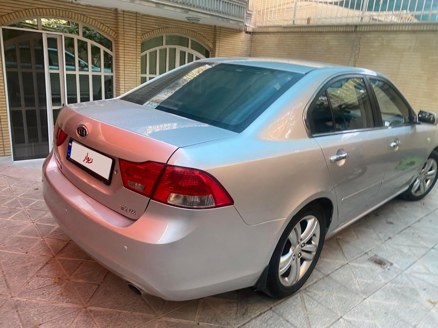 کیا اپتیما فول EX - 2010