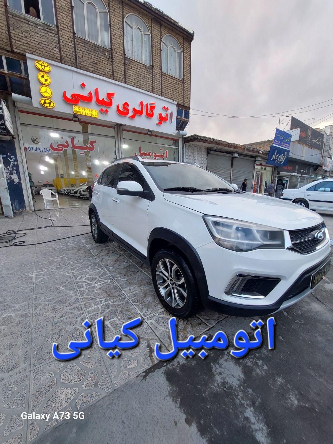 ام وی ام x22 دنده ای لاکچری - 1396