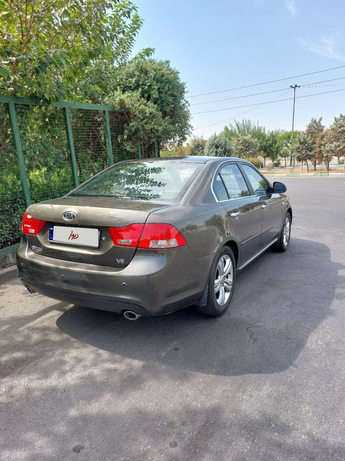 کیا اپتیما فول EX - 2010