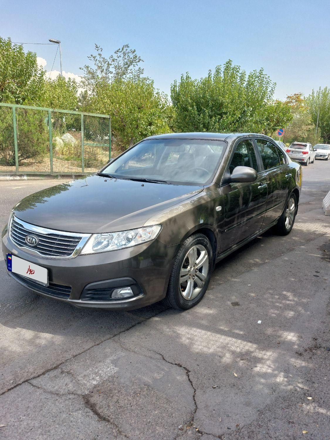 کیا اپتیما فول EX - 2010