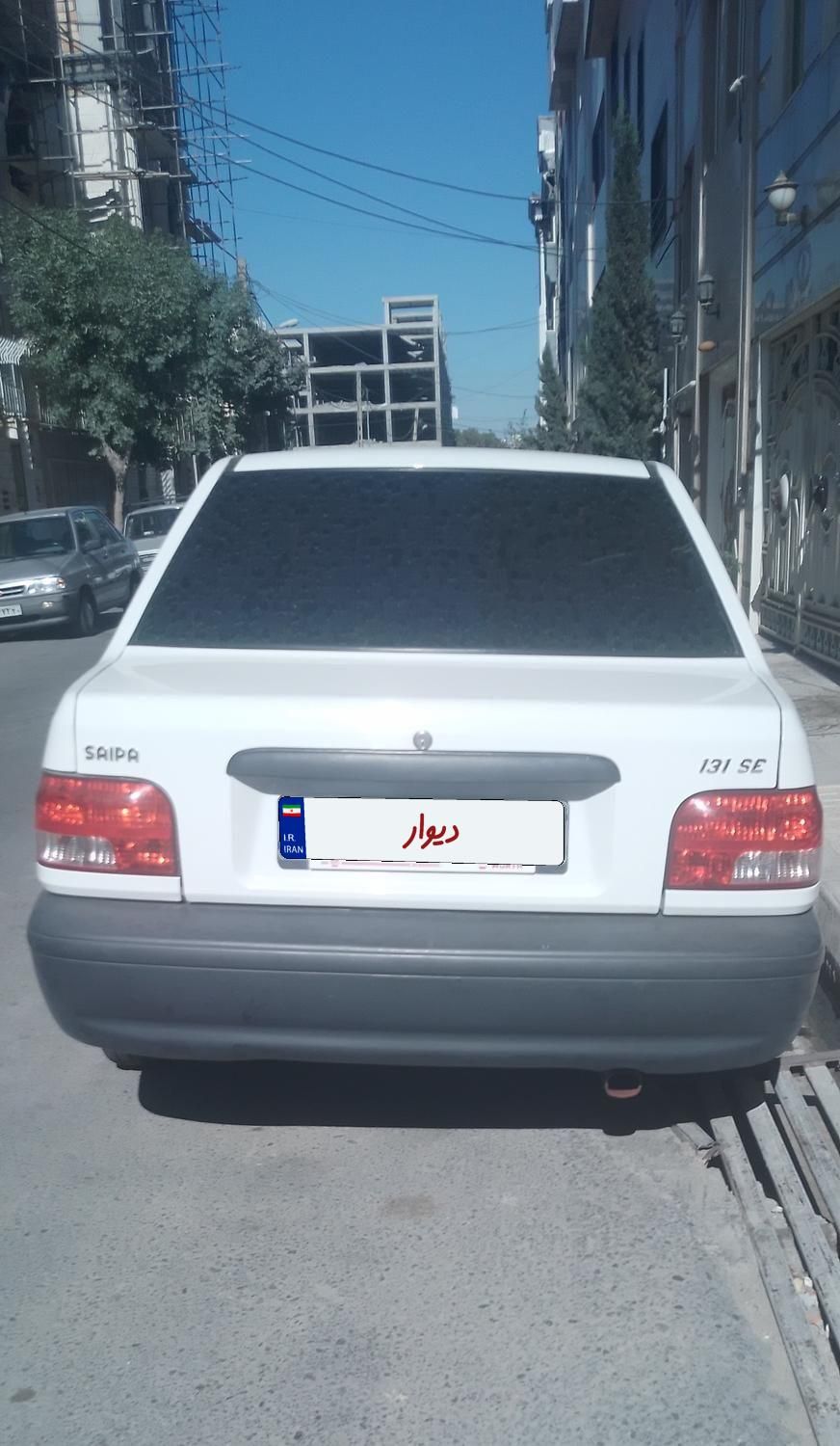 پراید 131 SE - 1397