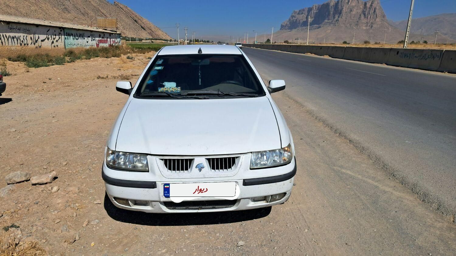 سمند LX EF7 دوگانه سوز - 1393