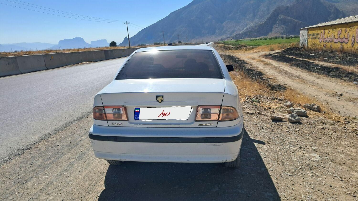 سمند LX EF7 دوگانه سوز - 1393