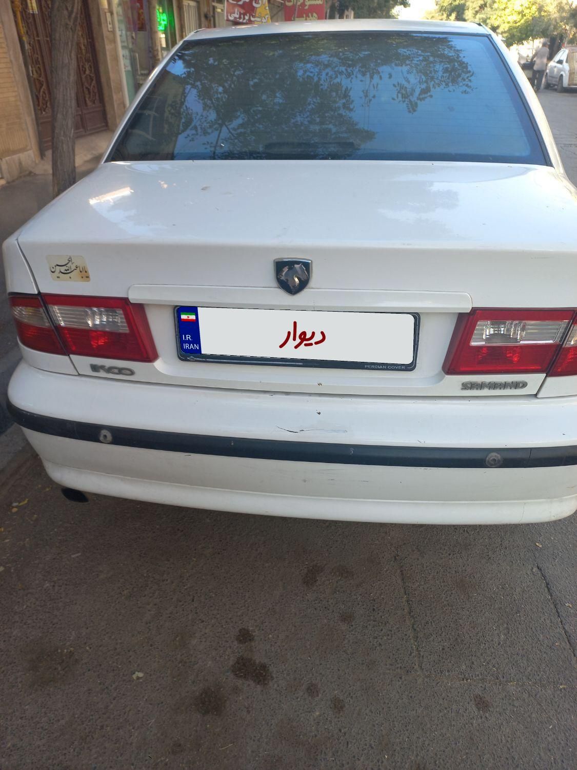 سمند LX EF7 دوگانه سوز - 1390