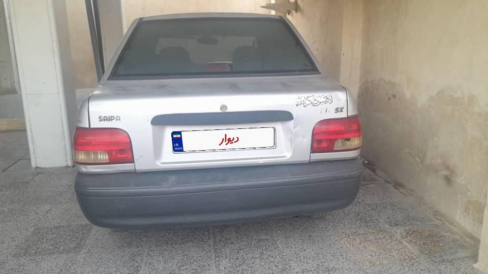 پراید 131 SX - 1390