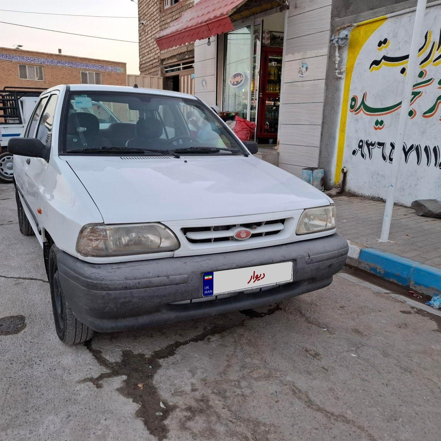 پراید 131 SX - 1396